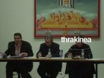 Συνεδριάζει το Δημοτικό Συμβούλιο Διδυμοτείχου