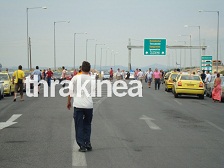 Φωτογραφίες από τη συγκέντρωση των ιδιοκτητών ταξί στους Κήπους