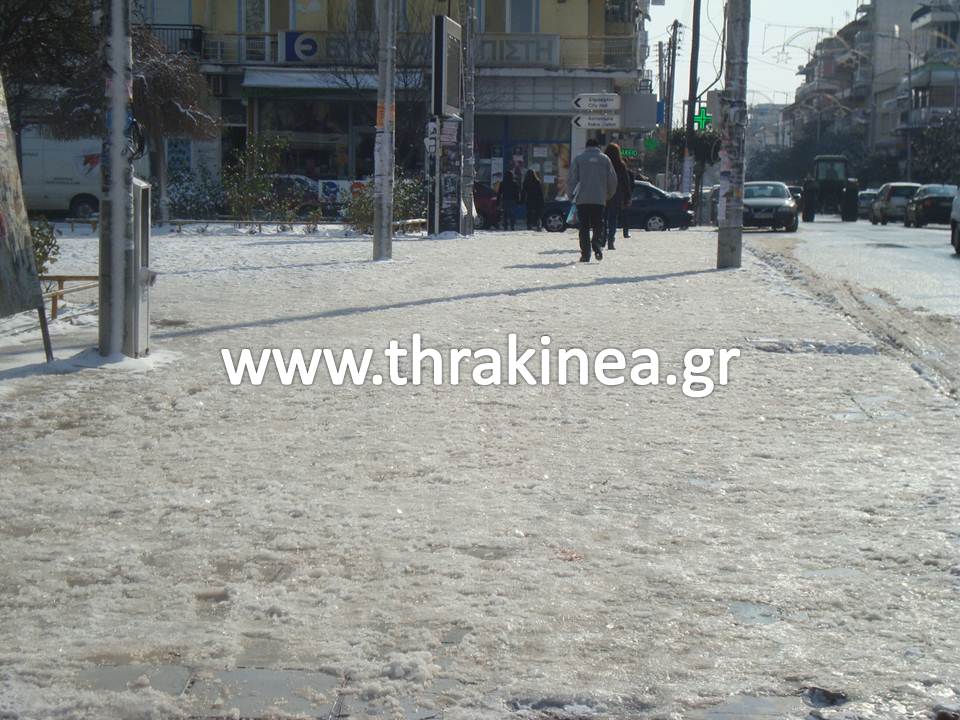 Ορεστιάδα σχολείο κανονικά ….Αλεξ/πολη στις 10.00