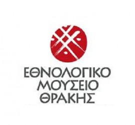 Διήμερη Εκδρομή στη Θεσσαλονίκη με το Σωματείο Φίλων ΕΜΘ