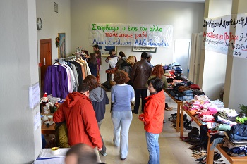 2ο ανταλλακτικό παζάρι στην Αλεξανδρούπολη