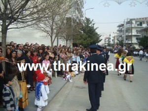 Ένταση στην παρέλαση της Ορεστιάδας (βίντεο)