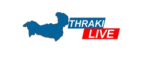 Ευχαριστούμε το thraki live