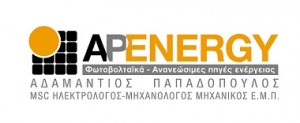 Θεσμοθετείται επιτέλους το net-metering