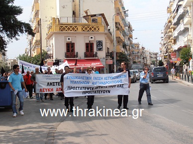 Ικανοποιημένοι οι αστυνομικοί από τη συγκέντρωση της Αλεξανδρούπολης