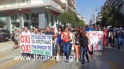 Συγκεντρώσεις σε Ορεστιάδα και Αλεξανδρούπολη