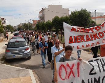 Έβρος: Μεγάλη η συμμετοχή των καθηγητών την πρώτη ημέρα της απεργίας (φωτογραφίες)