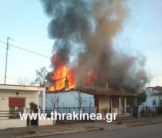 Καταστράφηκε το σπίτι οικογένειας (φωτογραφίες και βίντεο)