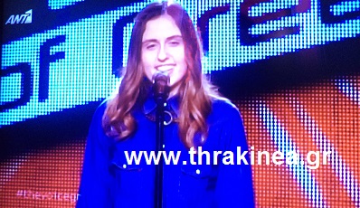 Η Αλεξανδρουπολίτισα που ξεσήκωσε το The Voice