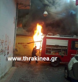 Τώρα: Φωτιά σε σπίτι στο Διδυμότειχο