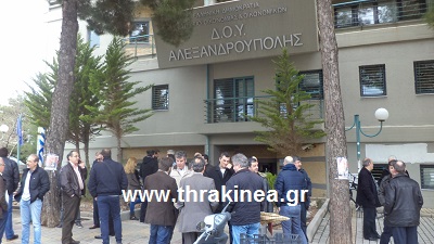 Διαμαρτύρονται οι λογιστές της Αλεξανδρούπολης (βίντεο)