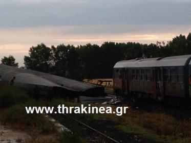 Για λίγο σιλό δεν έπεσε πάνω στο τρένο