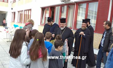 Βίντεο – Επισκέψεις του μητροπολίτη Διδυμοτείχου σε δημοτικά σχολεία