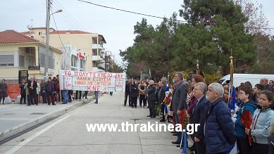 Ορεστιάδα: Τίμησαν την επέτειο του Πολυτεχνείου – Φωτογραφίες