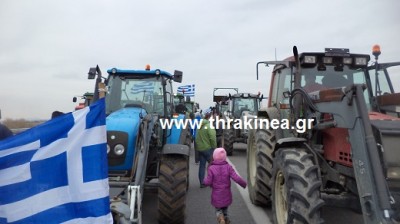 Φωτορεπορτάζ από τον αποκλεισμό του τελωνείου των Κήπων