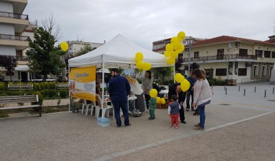 Τα ορθοπεδικά Σερκελίδου, δίπλα στον πολίτη