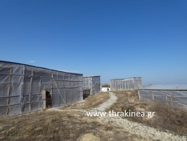 Τα τσαντίρια της ντροπής του Έβρου