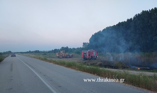 Τώρα: Φωτιά στο Φυλάκιο