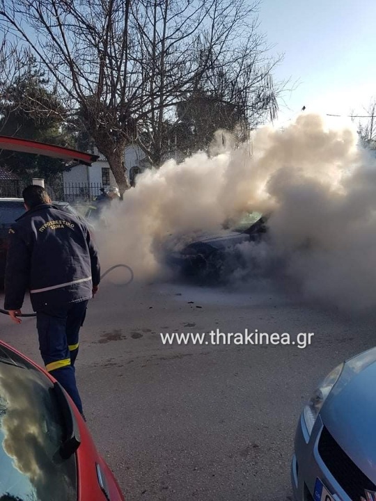 Τώρα: Φωτιά σε αυτοκίνητο