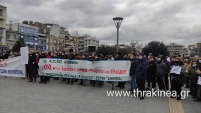 Φωτορεπορτάζ από τη συγκέντρωση στην πλατεία Ορεστιάδας