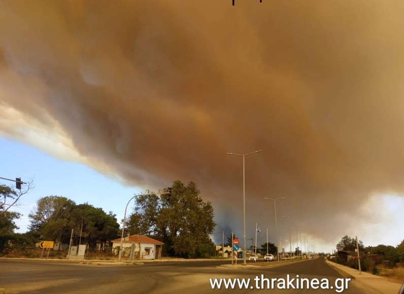 Το thraki Νεα σε χρειάζεται