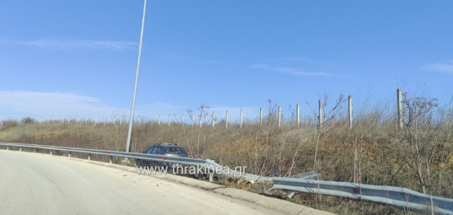 Έσπασε τις μπάρες και κατέληξε στο πρανές