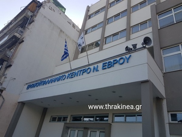 Άνετη επικράτηση της παράταξης Ασπιώτη στις εκλογές του εργατοϋπαλληλικού κέντρου Έβρου