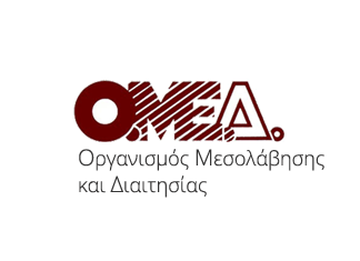 Περιφερειακό σεμινάριο του ΟΜΕΔ στην Αλεξανδρούπολη