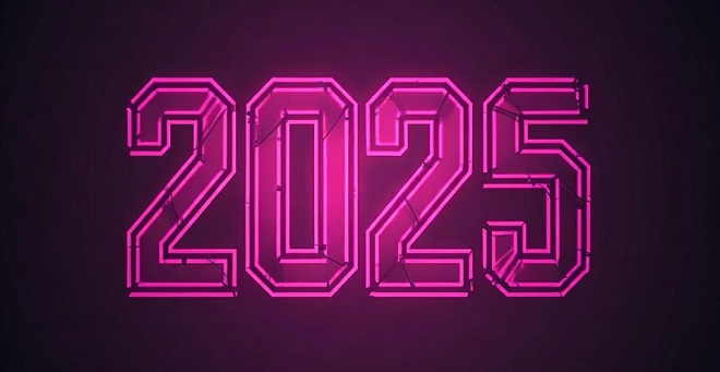 Καλή χρονιά 2025