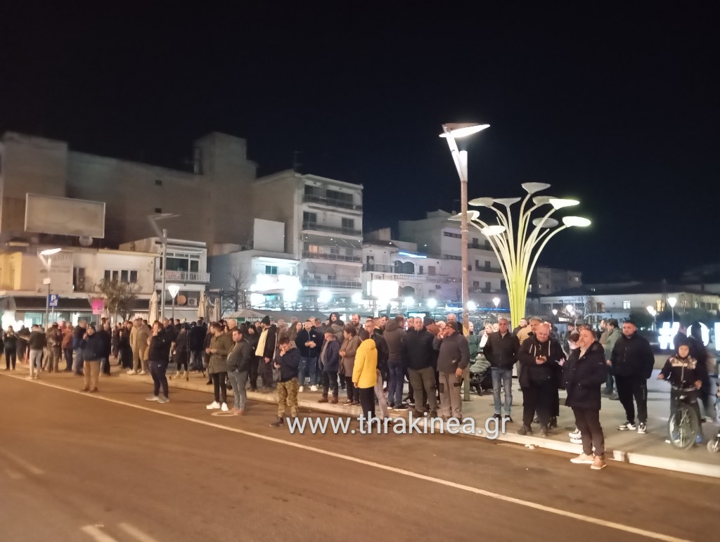 Μαζική η συμμετοχή πολιτών στο αγροτικό συλλαλητήριο