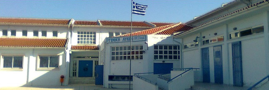 Ασταμάτητος ο Ορεστιαδίτης Πέτρος Δαγρές