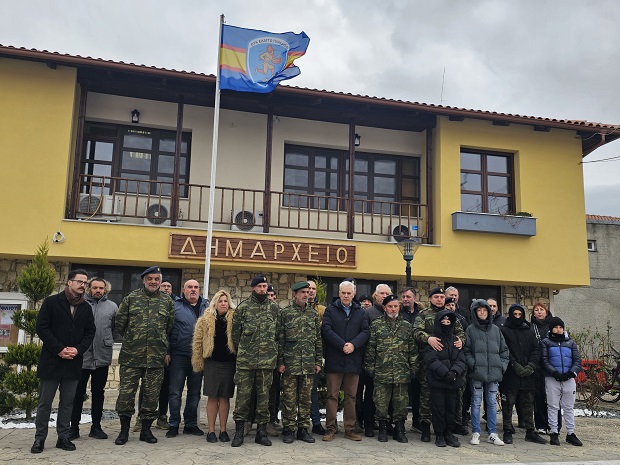 Στο δημαρχείο Σουφλίου ύψωσαν τη σημαία της ταξιαρχίας που καταργήθηκε