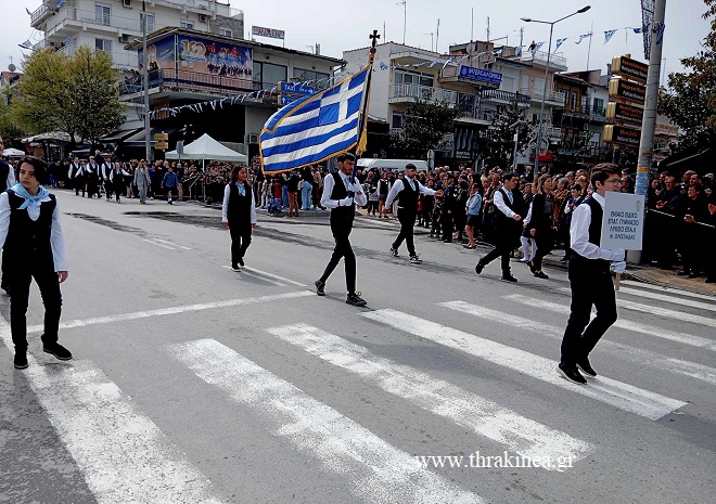 Η παρέλαση της Ορεστιάδας